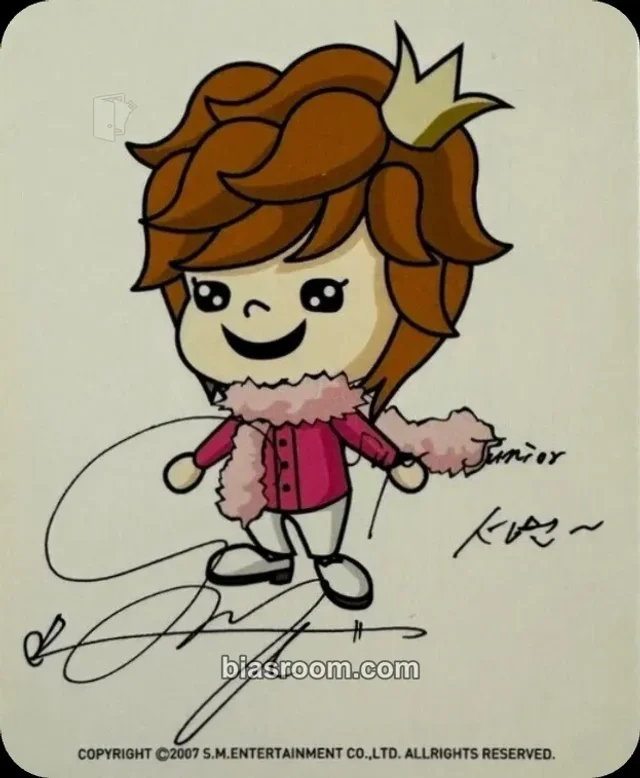 SUPER JUNIOR - Sungmin - Memory Game Card Set 2007 Other game card merch photocard non-standard size