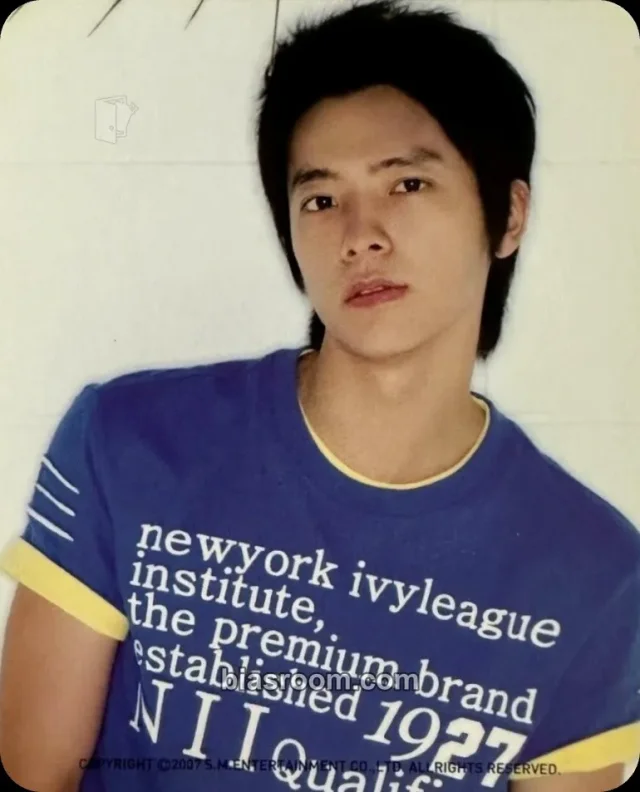 SUPER JUNIOR - Donghae - Memory Game Card Set 2007 Other game card merch photocard non-standard size