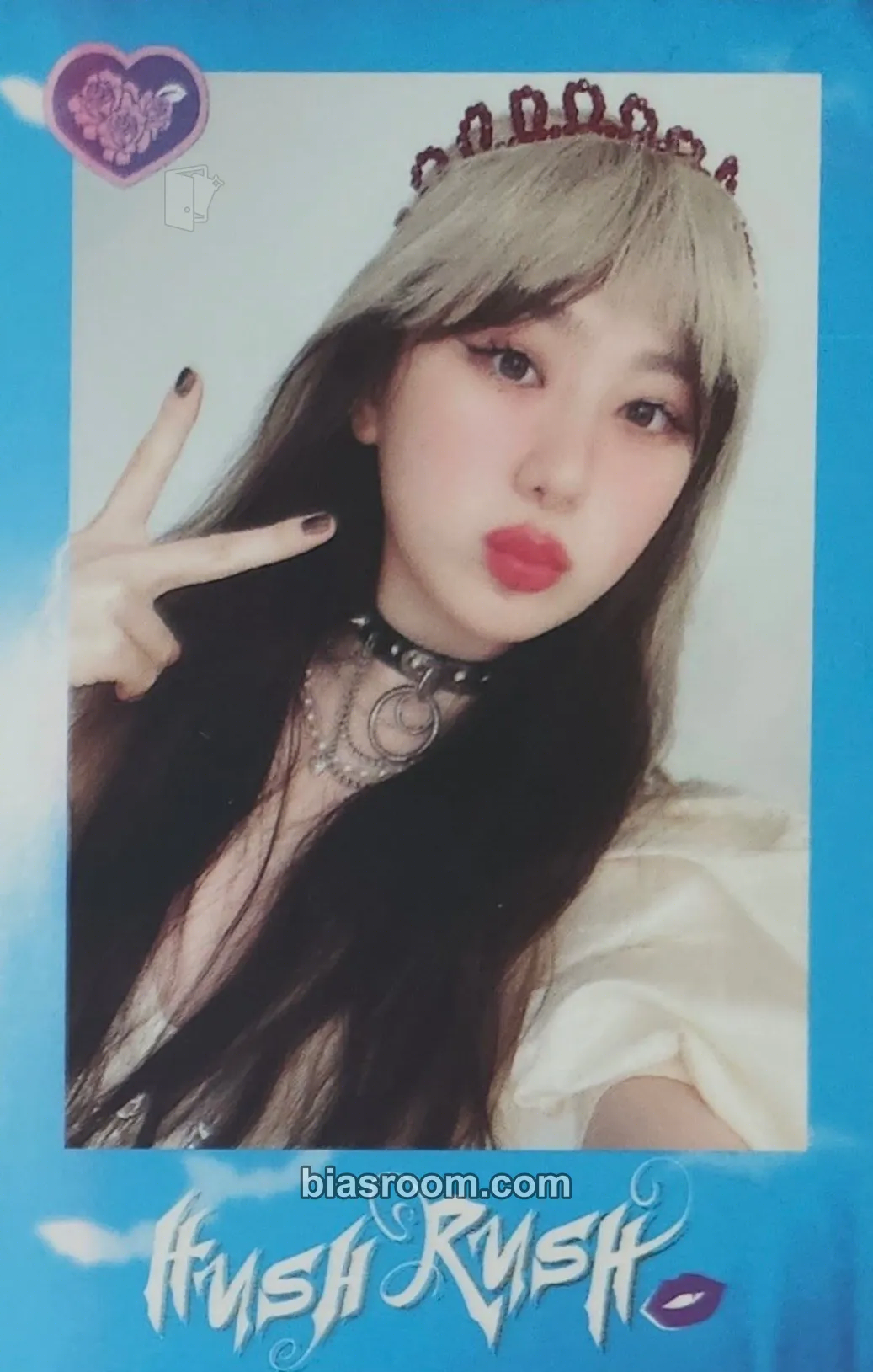 Lee Chaeyeon Hush Rush Photocard - Lee Chaeyeon K-pop photocard