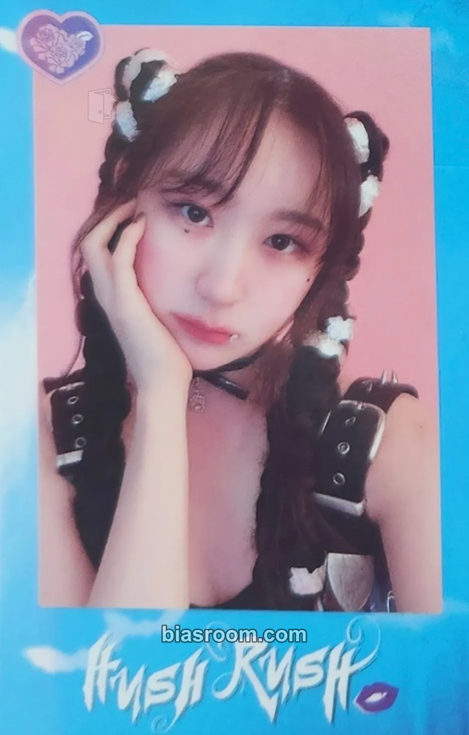 Lee Chaeyeon Hush Rush Photocard - Lee Chaeyeon K-pop photocard