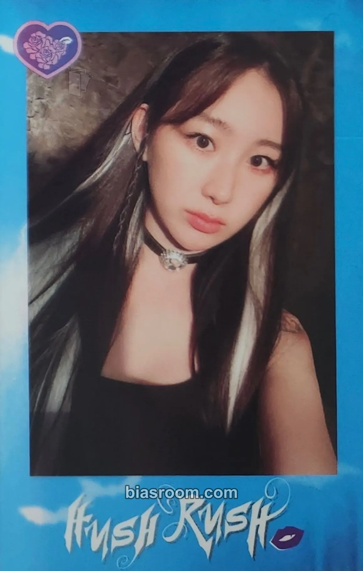 Lee Chaeyeon Hush Rush Photocard - Lee Chaeyeon K-pop photocard