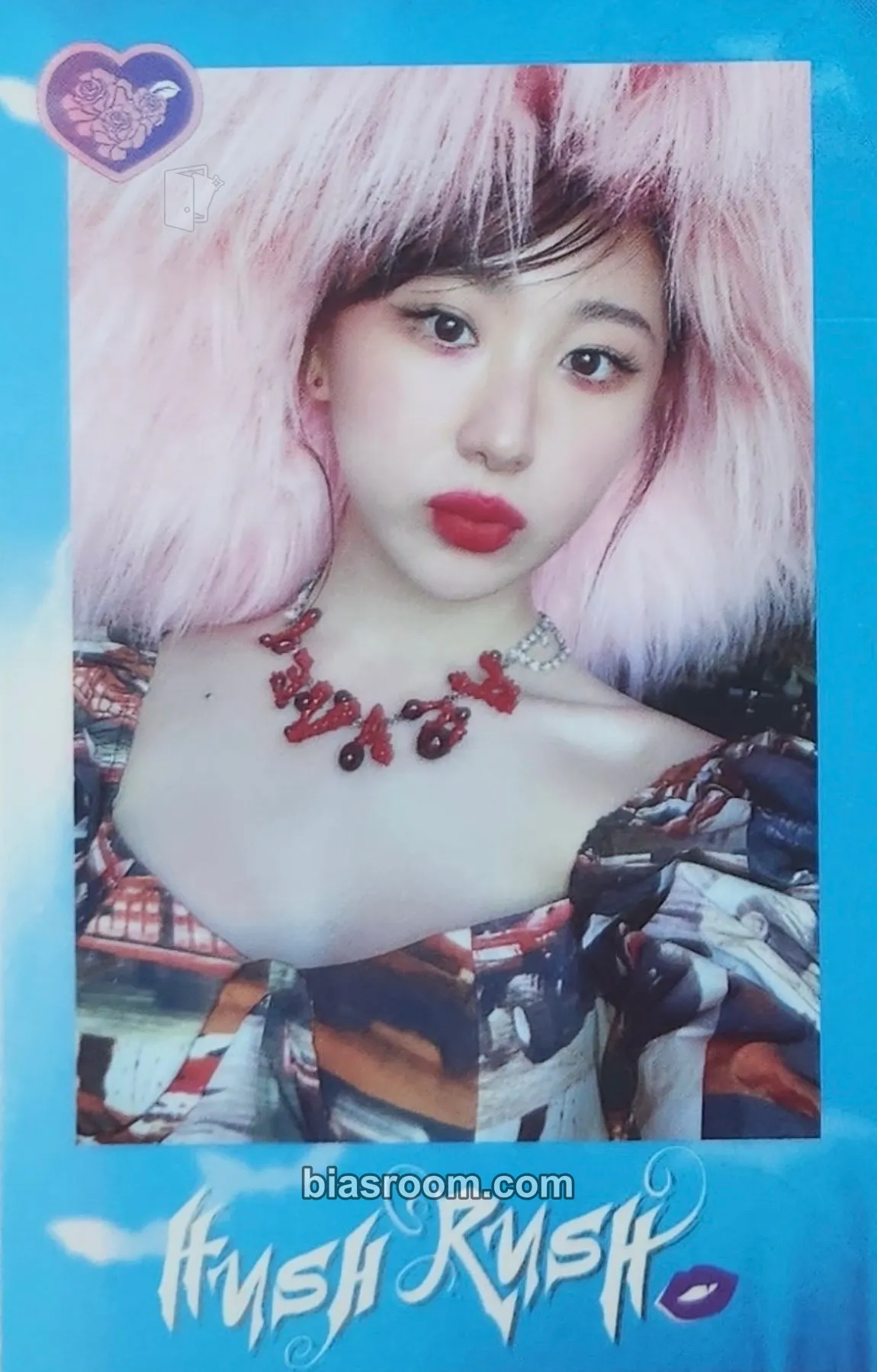 Lee Chaeyeon Hush Rush Photocard - Lee Chaeyeon K-pop photocard