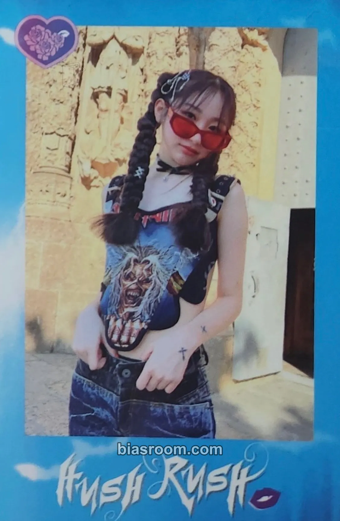 Lee Chaeyeon Hush Rush Photocard - Lee Chaeyeon K-pop photocard