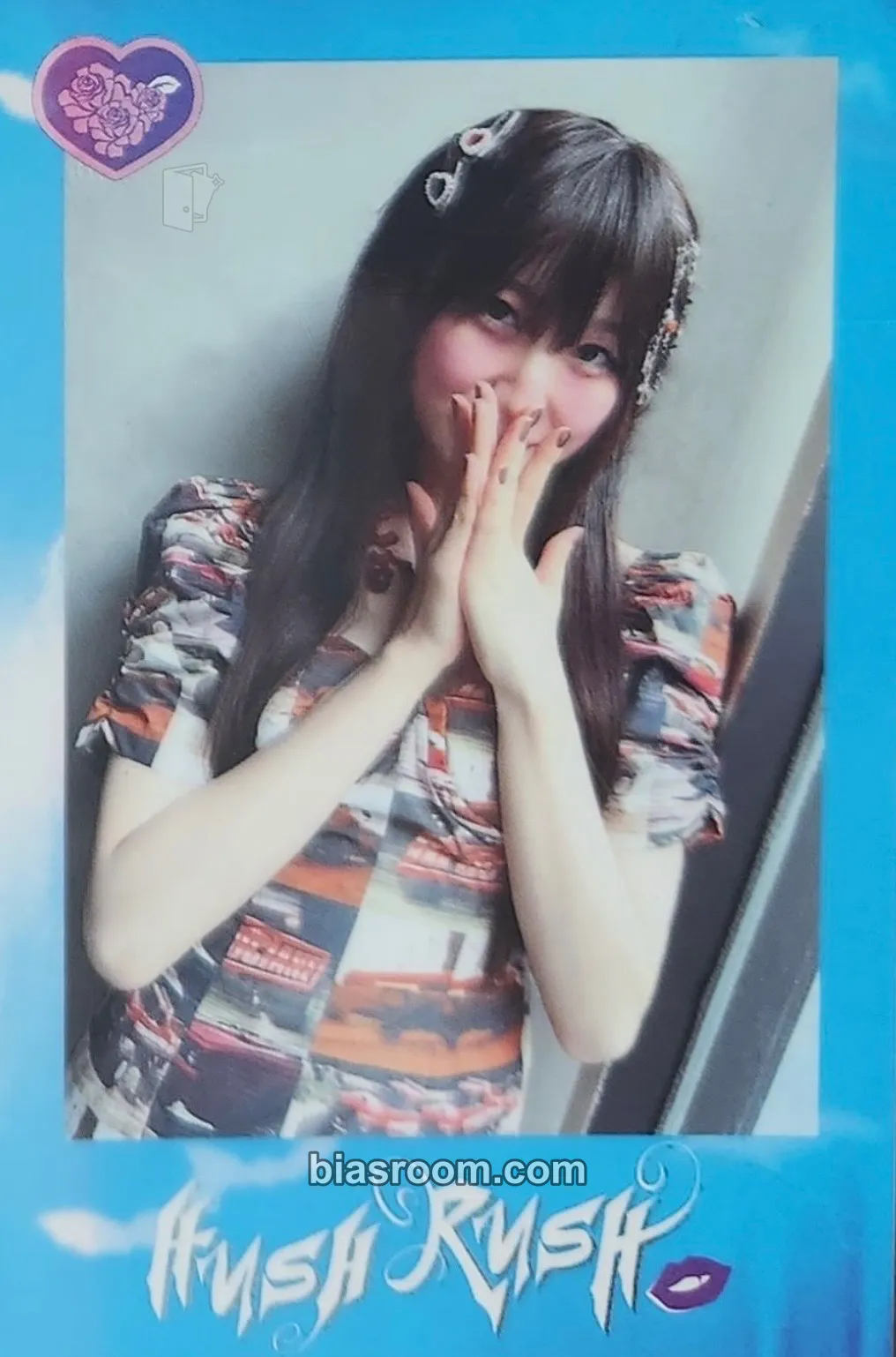 Lee Chaeyeon Hush Rush Photocard - Lee Chaeyeon K-pop photocard