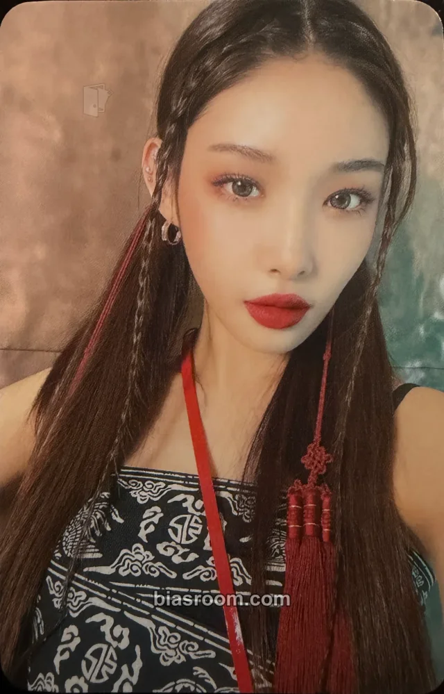 Chung Ha - Chung Ha - 2022 Season's Greetings Other photocard set