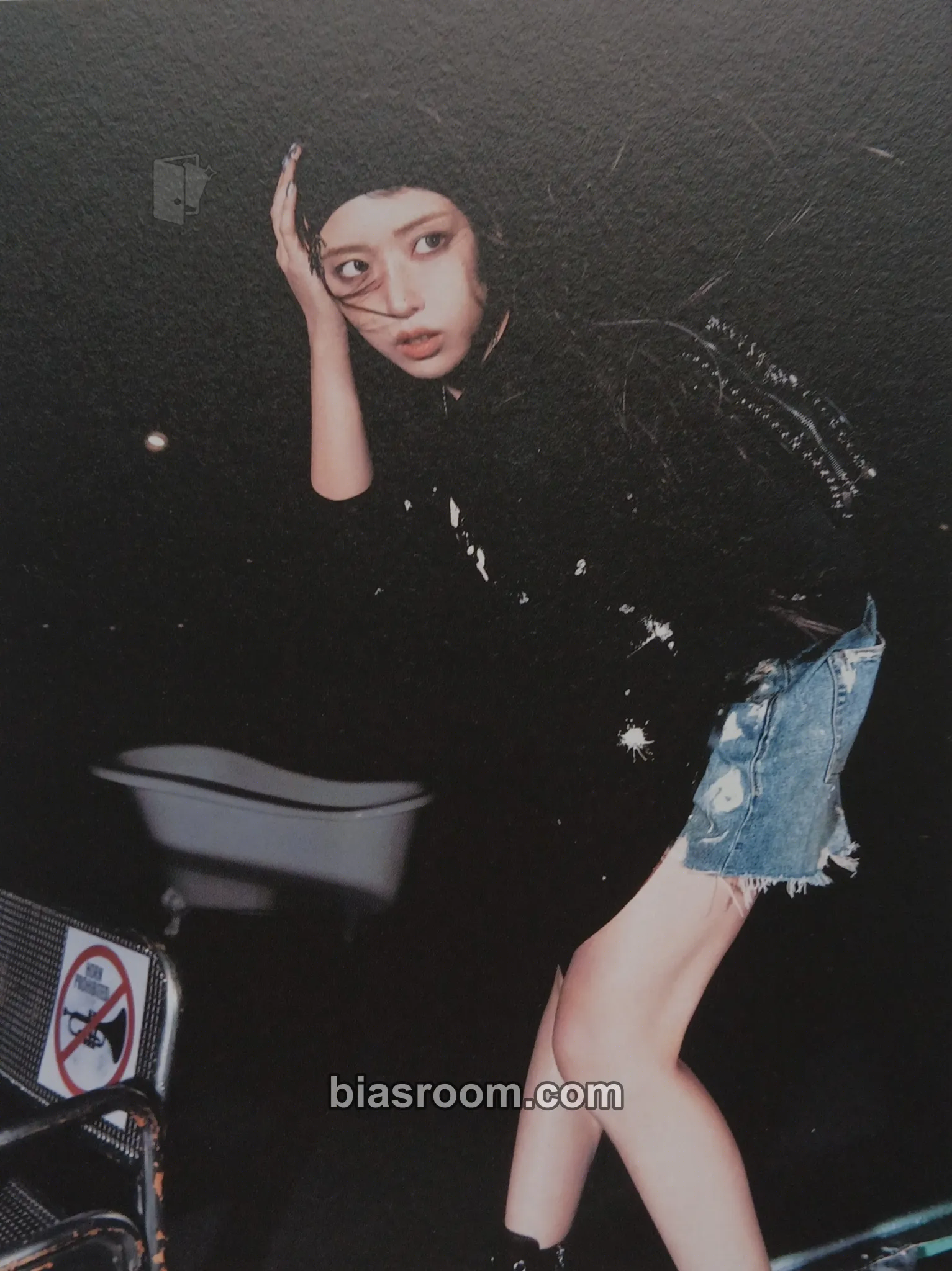 Jiwoo Fe3O4: BREAK Photocard - NMIXX - NMIXX K-pop photocard