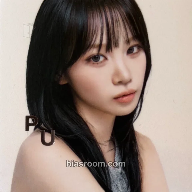 LE SSERAFIM - Kim Chaewon - Pureflow Tour (2026) Event merch item set sticker