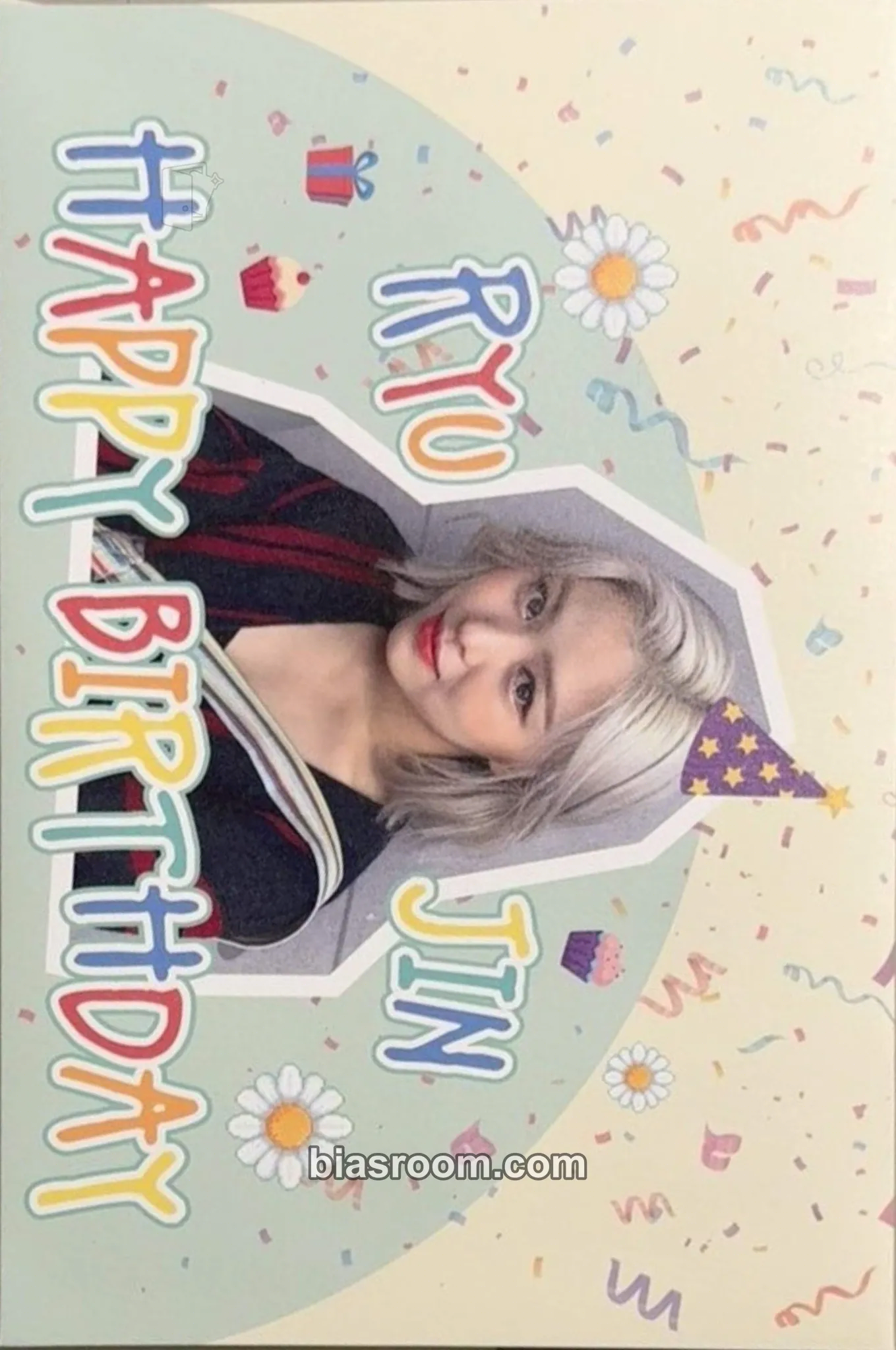 Ryujin NO BAD DAYS Photocard - ITZY - ITZY K-pop photocard