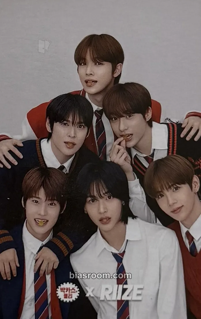 RIIZE x Bacchus Jelly Photocard - RIIZE - RIIZE K-pop photocard