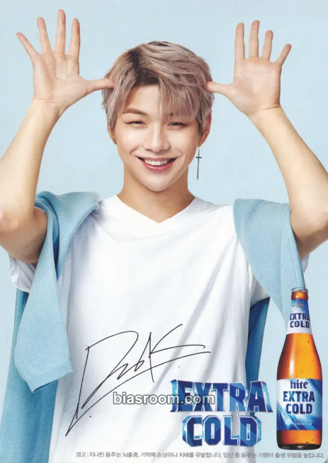 Wanna One - Daniel - Hite Extra Cold Other brand collaboration postcard purchase benefit