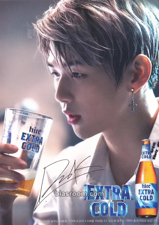 Wanna One - Daniel - Hite Extra Cold Other brand collaboration postcard purchase benefit