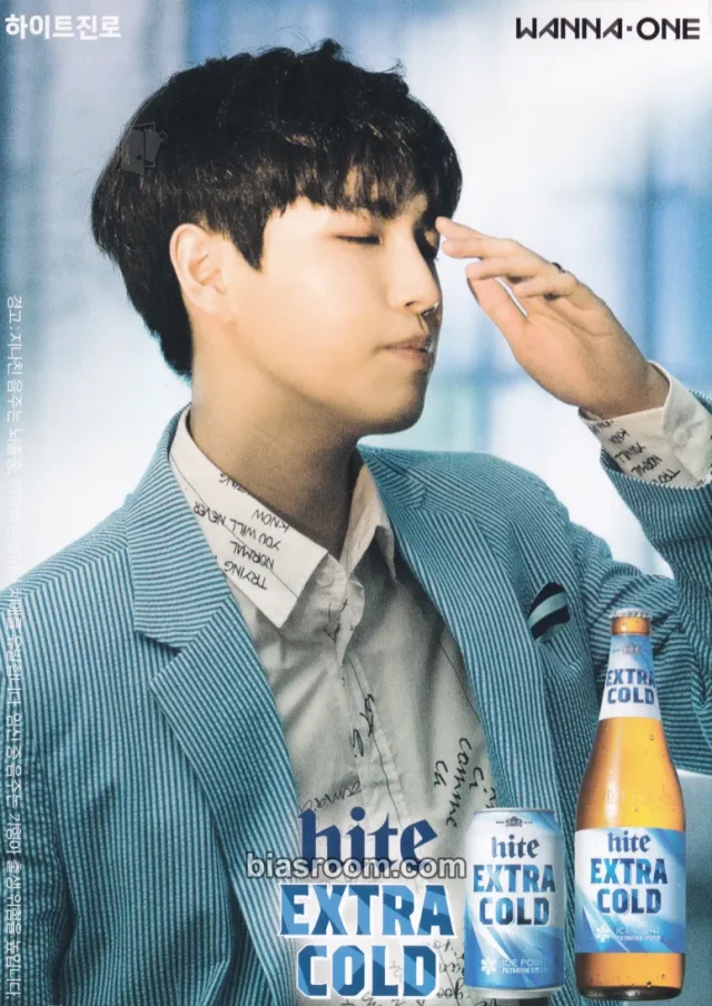 Wanna One - Jaehwan - Hite Extra Cold Other brand collaboration postcard purchase benefit