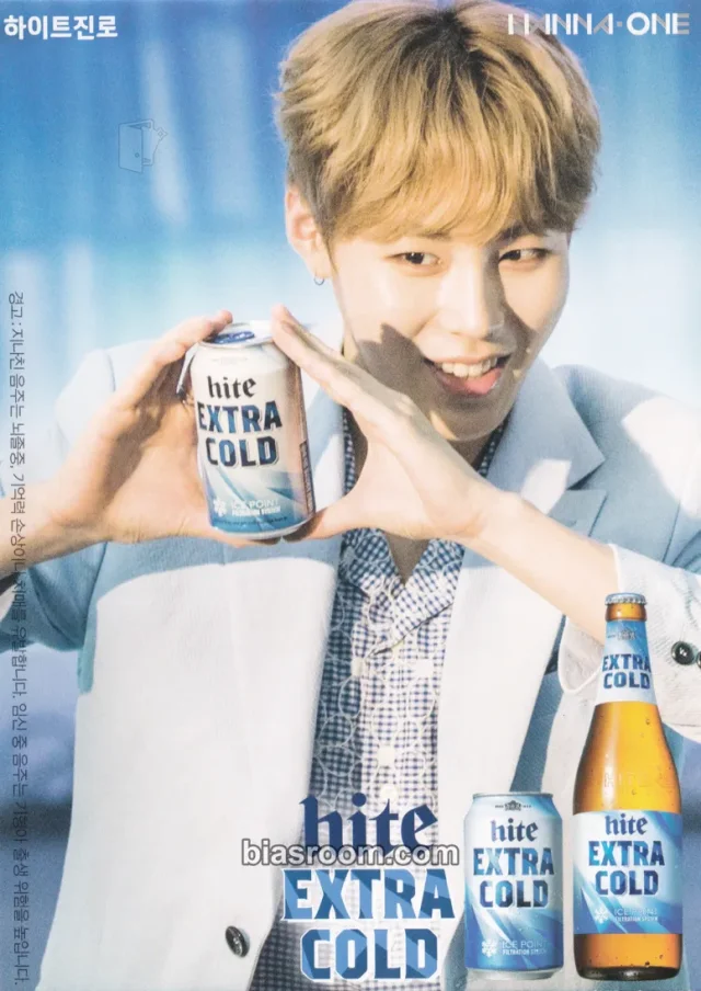 Wanna One - Ha Sung Woon - Hite Extra Cold Other brand collaboration postcard purchase benefit