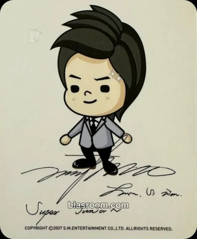 SUPER JUNIOR - Siwon - Memory Game Card Set 2007 Other merch photocard game card non-standard size