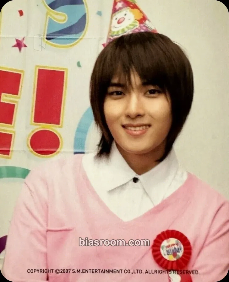 Ryeowook Memory Game Card Set 2007 Photocard - SUPER JUNIOR - SUPER JUNIOR K-pop photocard