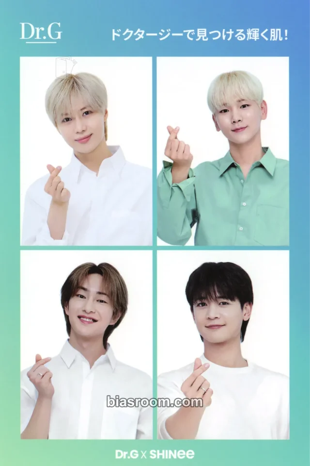 SHINee - Other pop-up brand collaboration DR. G 4 cut photo