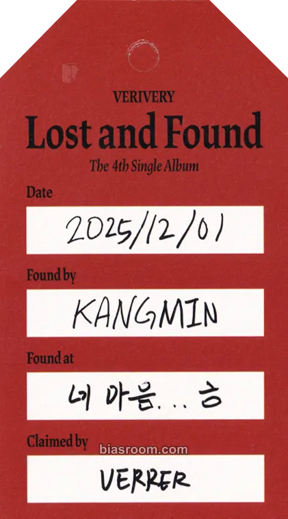 Kangmin Lost and Found Photocard - VERIVERY - VERIVERY K-pop photocard