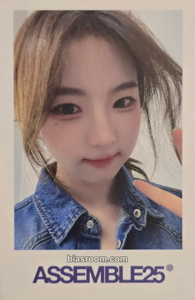 tripleS - Hayeon - Assemble25 Album everline 1:1 video call (fancall) round 13