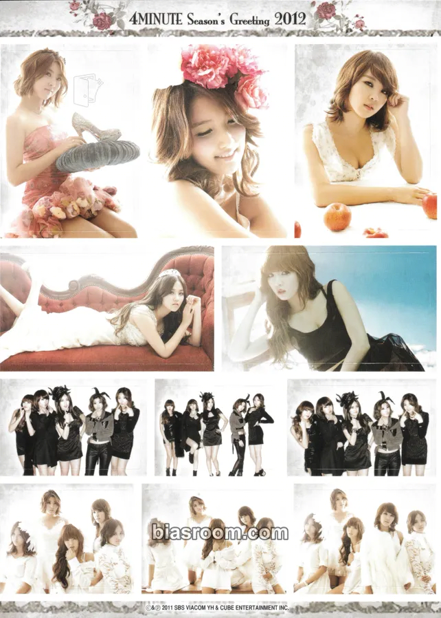 2012 Season's Greetings Photocard - 4Minute - 4Minute K-pop photocard
