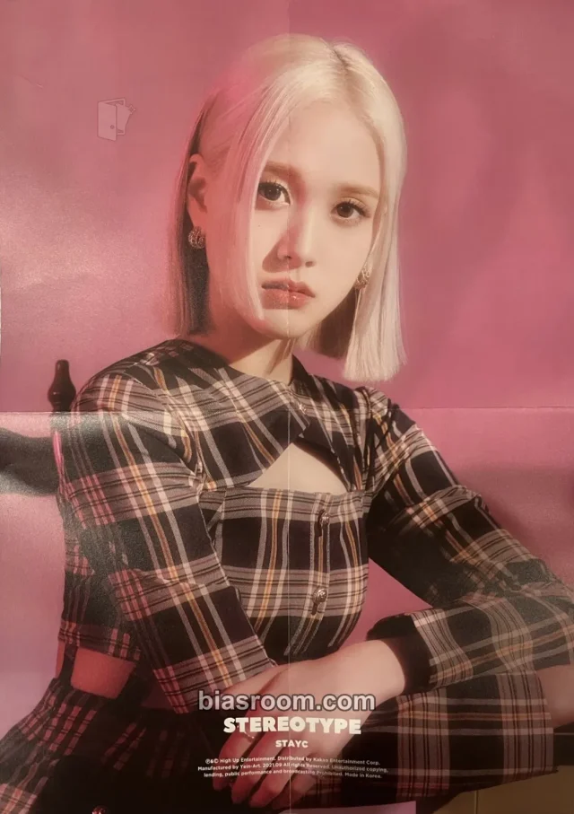 STAYC - J - STEREOTYPE Album B version album inclusion mini poster