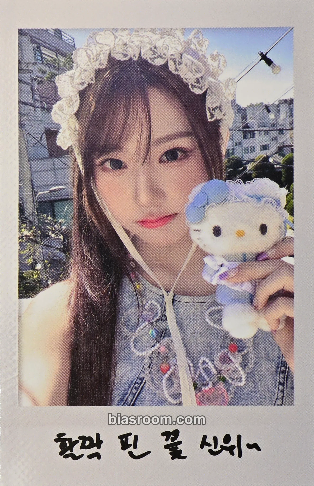 Xinyu LOVE&POP pt.1 Photocard - tripleS - tripleS K-pop photocard