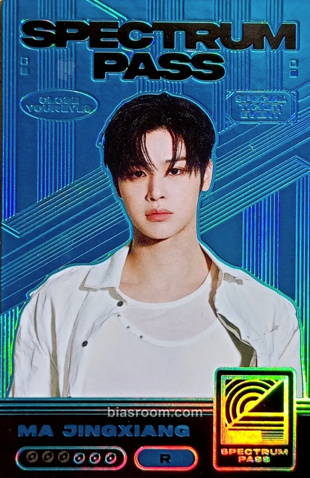 CLOSE YOUR EYES - Ma Jingxiang - Snowy Summer Album ticket version
