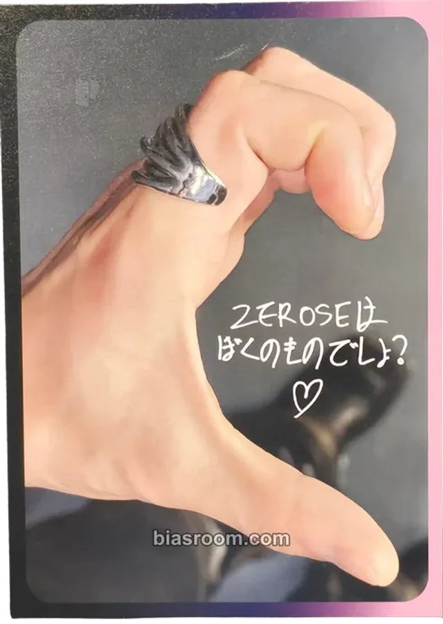 ZEROBASEONE - Jiwoong - Iconik Album album inclusion message card