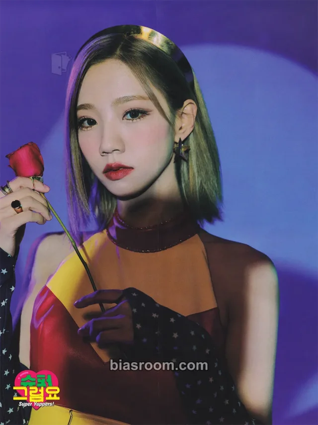 WJSN - Yeoreum - Super Yuppers! Album incheon poster