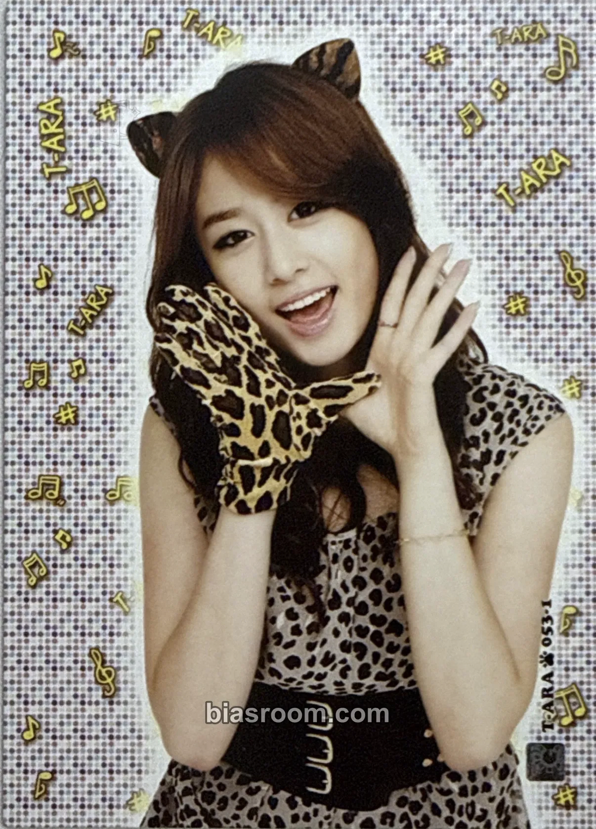 Jiyeon T-ARA Star Collection Card Photocard - T-ARA - T-ARA K-pop photocard