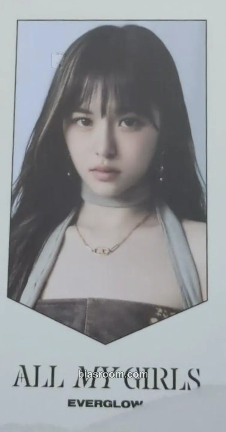 E:U All My Girls Photocard - EVERGLOW - EVERGLOW K-pop photocard