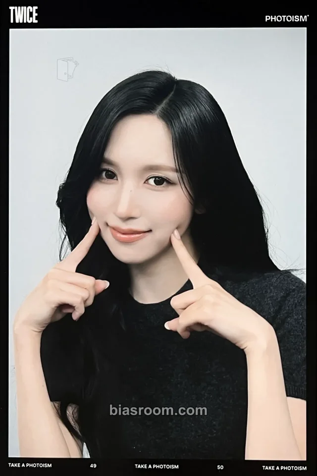 TWICE - Mina - TWICE x photoism Other brand collaboration photoism sticker
