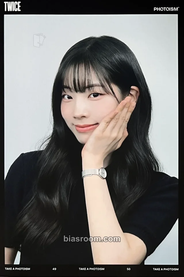 TWICE - Dahyun - TWICE x photoism Other photoism sticker brand collaboration