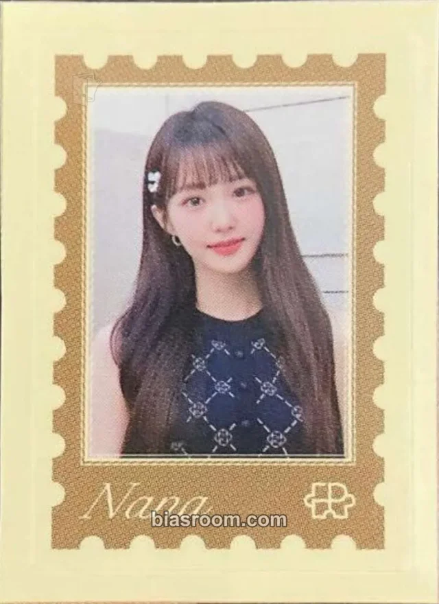 EL7Z UP - Nana - 2024 Season's greetings Other stamp item set kit inclusion season's greetings