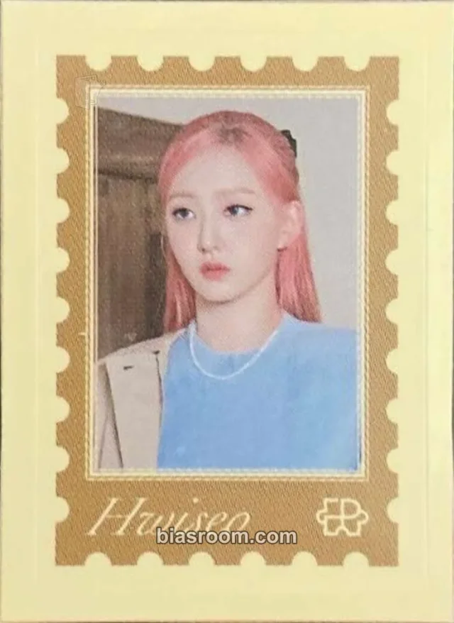 EL7Z UP - Hwiseo - 2024 Season's greetings Other stamp item set kit inclusion season's greetings