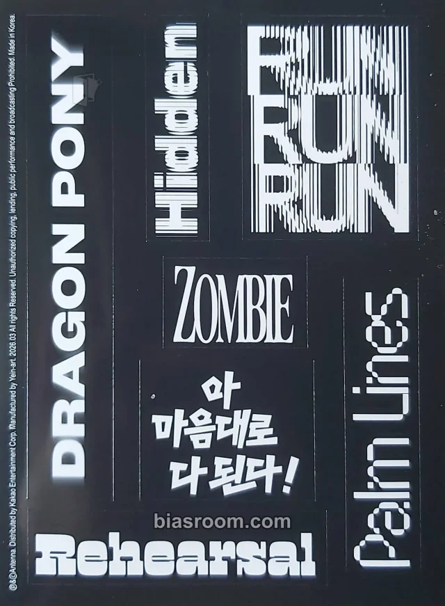 Dragon Pony - RUN RUN RUN Album sticker set black version album inclusion