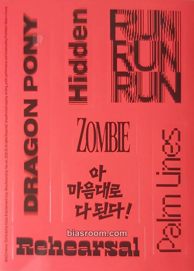 Dragon Pony - RUN RUN RUN Album sticker set red version album inclusion
