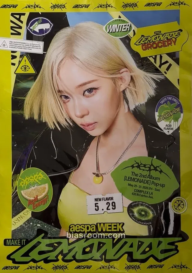 Winter LEMONADE MD Events (All) Photocard - aespa - aespa K-pop photocard