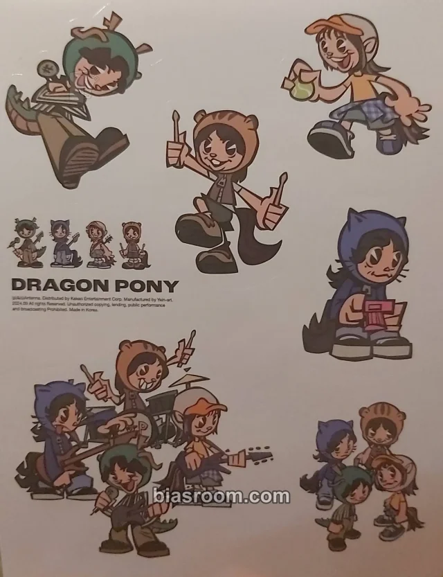 Dragon Pony - Pop up Album sticker set album inclusion