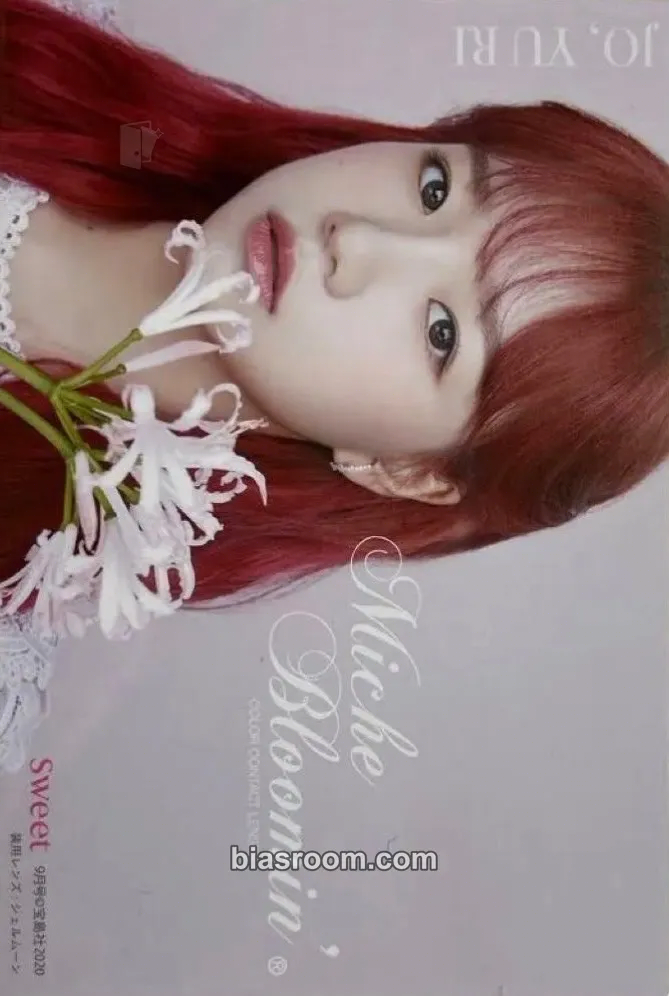 Jo Yuri Miche Bloomin' Contacts Photocard - IZ*ONE - IZ*ONE K-pop photocard