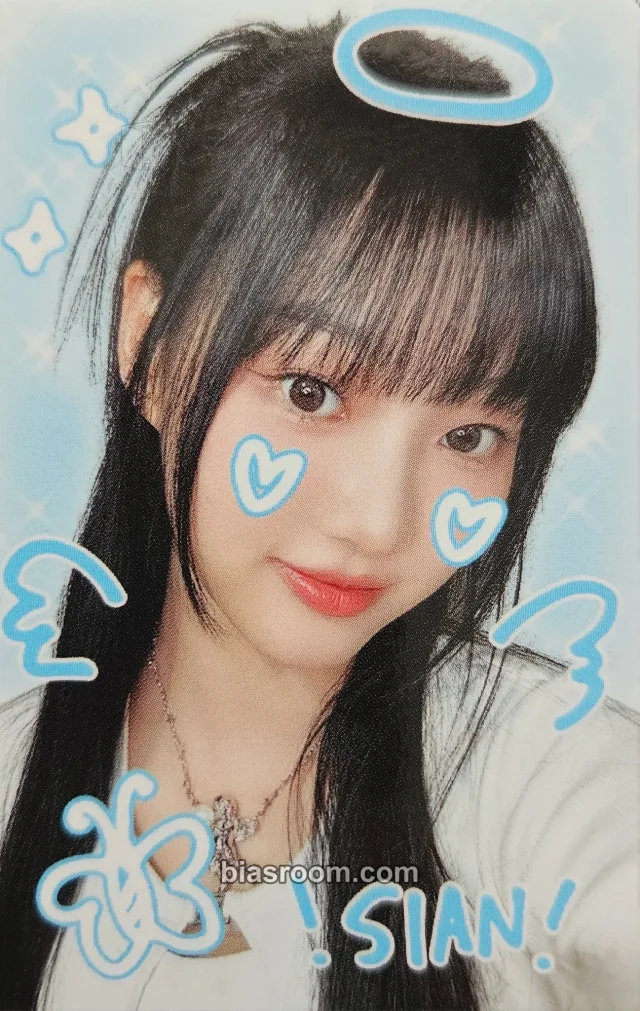USPEER - Sian - Speed Zone Album makestar fansign round 2