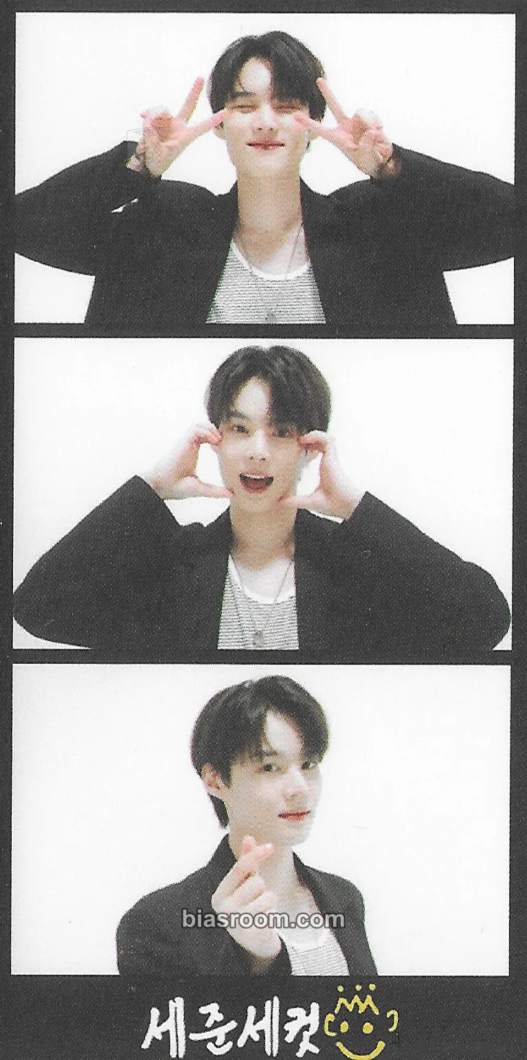 Sejun Lim Sejun 1st Fanmeeting Sejuney Land Photocard - VICTON - VICTON K-pop photocard