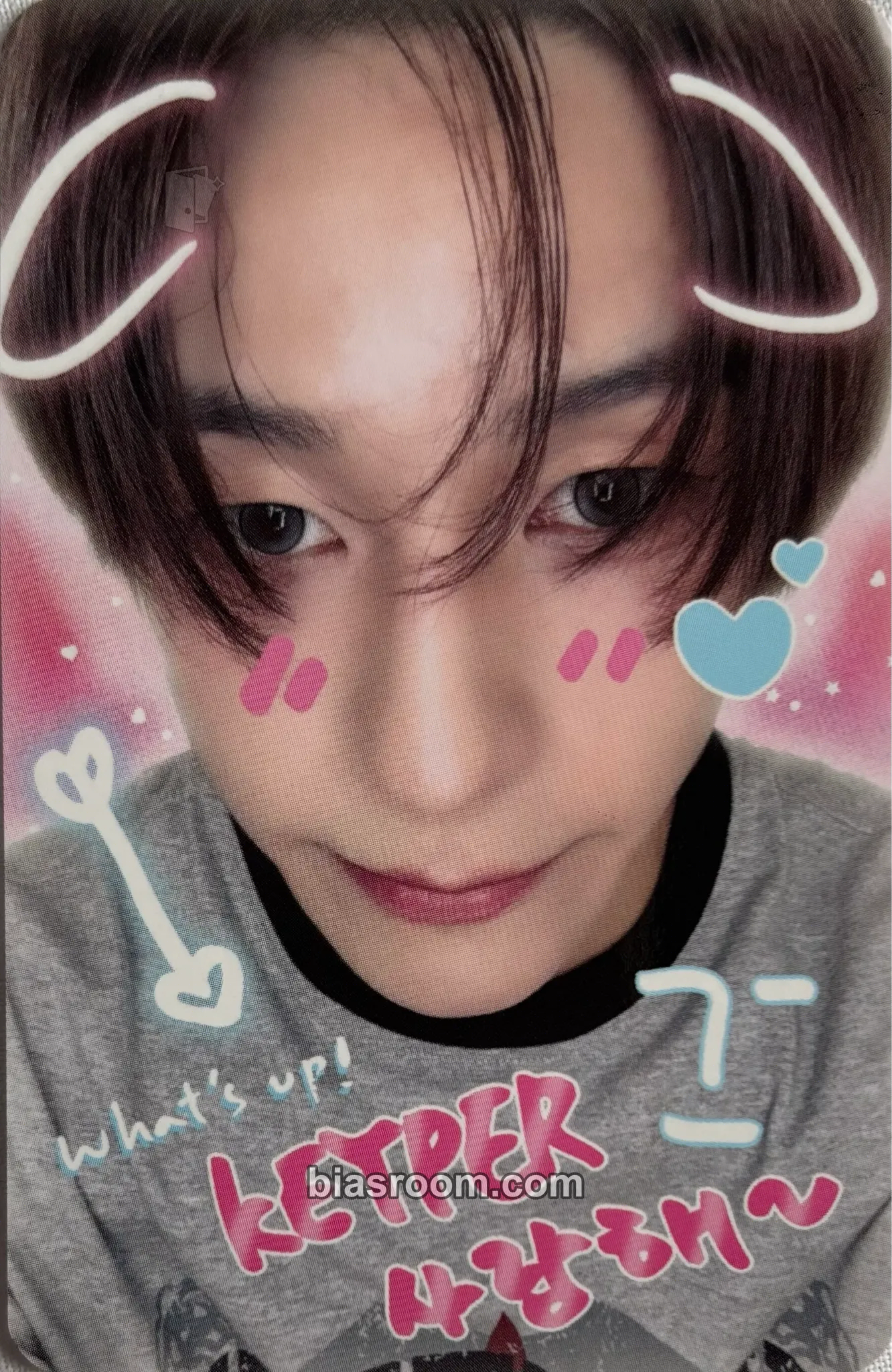 Jaein KEYVITUP Photocard - Keyvitup - Keyvitup K-pop photocard