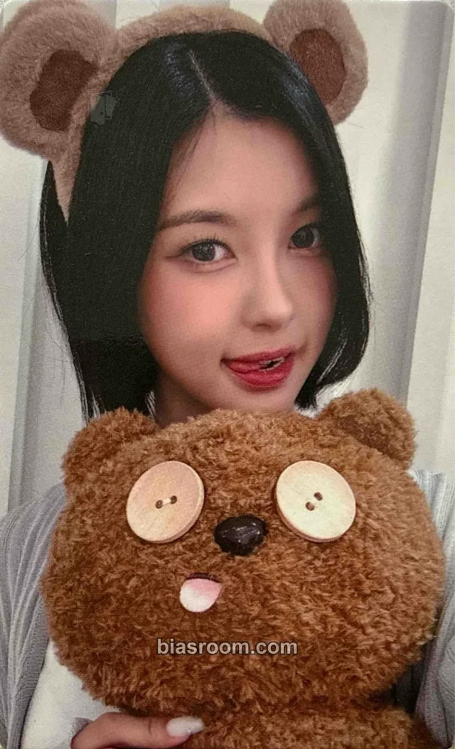 Kep1er - Dayeon - BUBBLE GUM Album video call (fancall) jump up