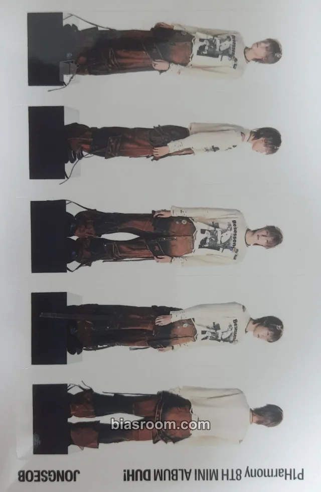 P1Harmony - Jongseob - DUH! Album D version sticker sheet album inclusion