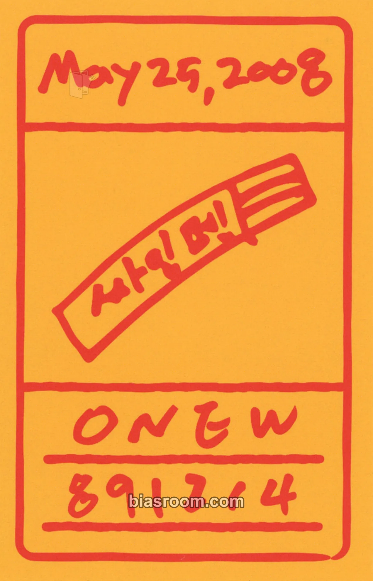 Onew SHINee Anniversary Merch Photocard - SHINee - SHINee K-pop photocard