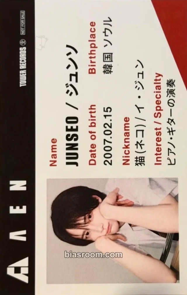 AEN - Junseo - A NEW ERA OF NOW Album id card tower records japan pre-debut