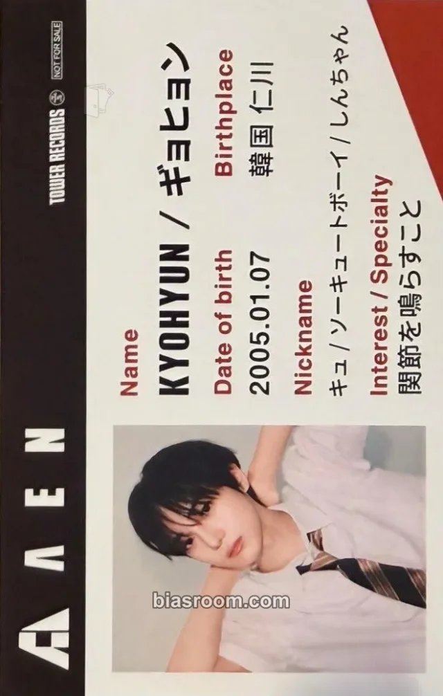 AEN - Kyuhyun - A NEW ERA OF NOW Album tower records japan id card pre-debut