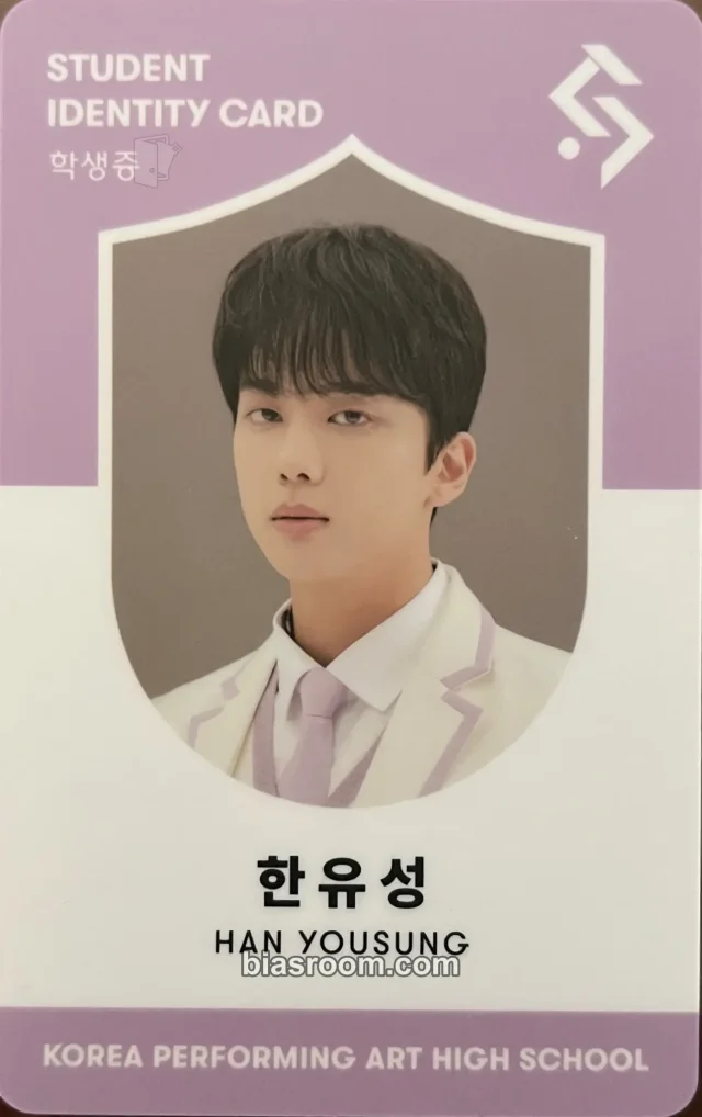 BANG&JUNG&YOO&MOON - Youngjae - MIMICUS OST Album Other album photocard id card