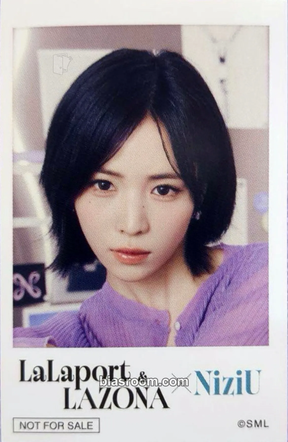 Maya Niziu x LaLaport & LAZONA Photocard - NiziU - NiziU K-pop photocard