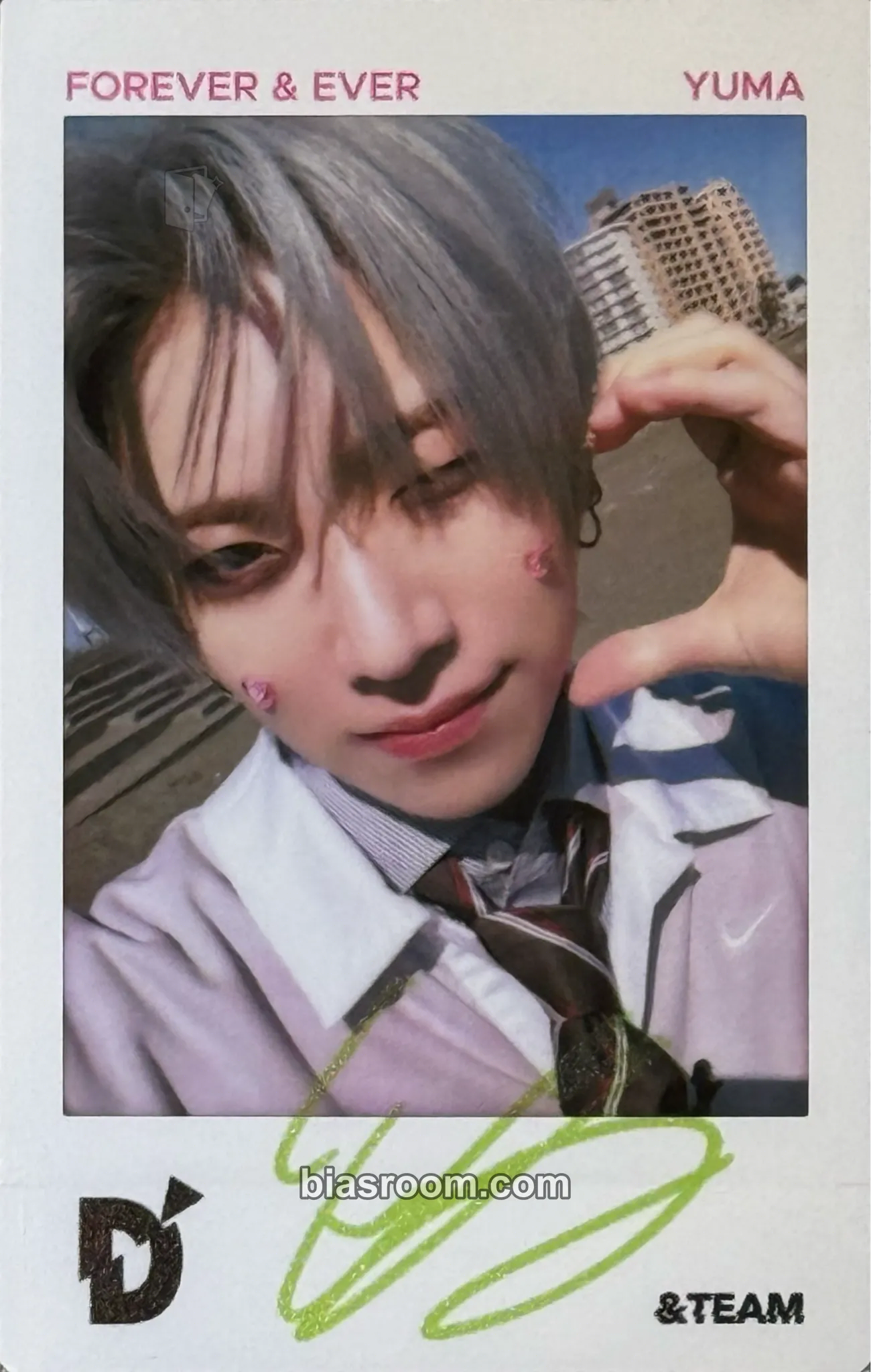 Yuma Dicon issue N°28 Photocard - &TEAM - &TEAM K-pop photocard